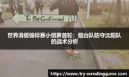 问鼎娱乐平台