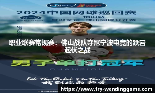 问鼎娱乐官方网站