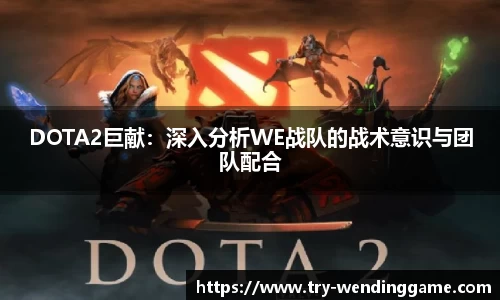问鼎娱乐平台