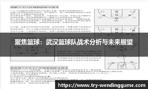 问鼎娱乐首页