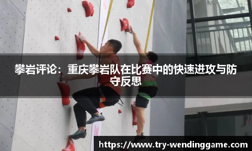 问鼎娱乐APP