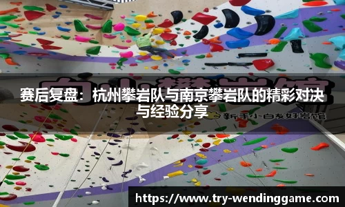 问鼎娱乐首页