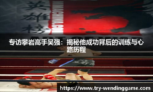 问鼎娱乐首页