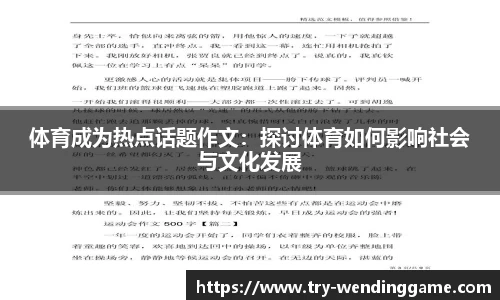 问鼎娱乐平台