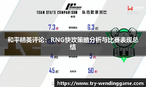 问鼎娱乐首页