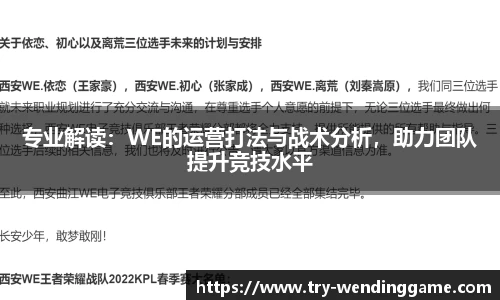 问鼎娱乐APP