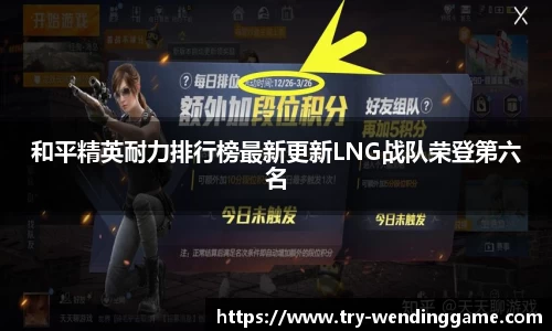 问鼎娱乐首页