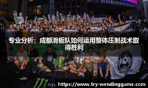 问鼎娱乐APP