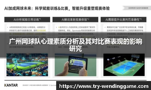 问鼎娱乐平台
