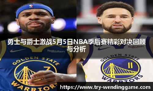 问鼎娱乐平台