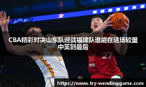 问鼎娱乐平台