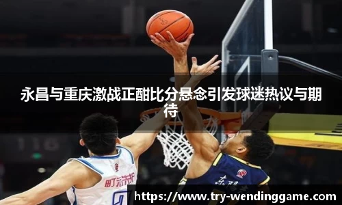 问鼎娱乐首页