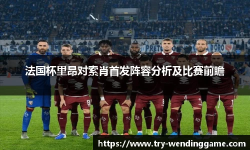 问鼎娱乐平台