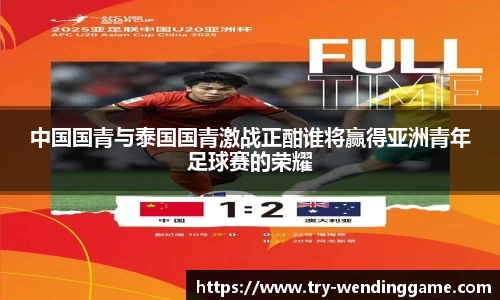 问鼎娱乐平台